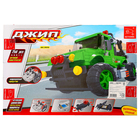 Конструктор гоночный внедорожник KEYIXING Winner, на радиоуправлении, 256 деталей, 6+ - Фото 5