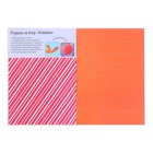 Книжки-вырезалки набор «Новогодняя мастерская Деда Мороза», 4 шт. по 20 стр. - Фото 3