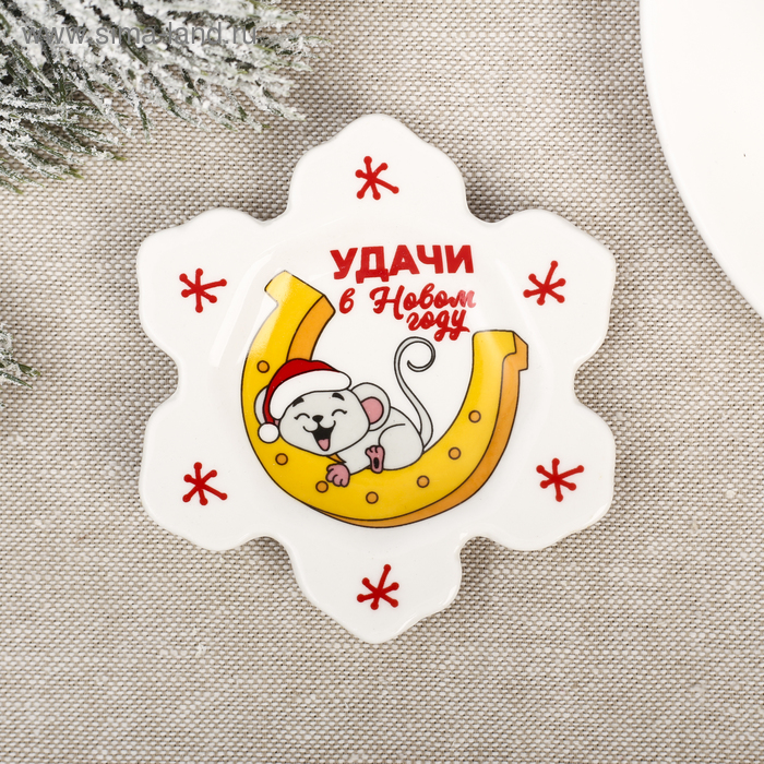 Подставка под чайный пакетик «Удачи в Новом году» - Фото 1