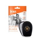 Подпяточники для обуви Braus Elflex Black, размер 35-39, цвет чёрный - фото 298210845
