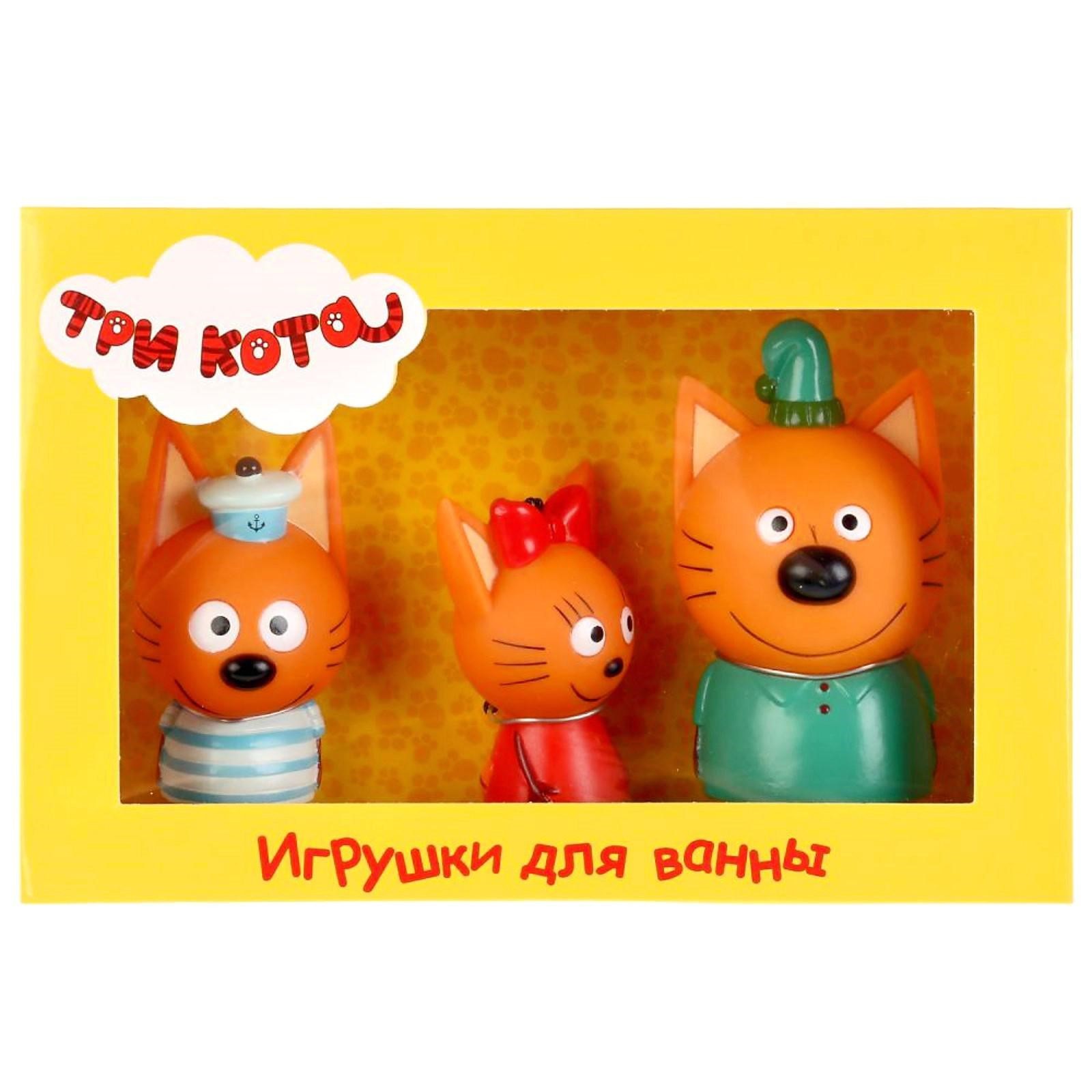 Три Кота Наборы Игрушек Купить