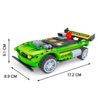 Конструктор на радиоуправлении «Гонка», 187 деталей - Фото 2