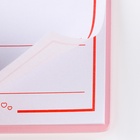 Игровой набор «Играем в доктора» мягкий кейс 22×15×14 см - Фото 7