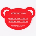 Игровой набор «Играем в доктора» мягкий кейс 22×15×14 см - Фото 10