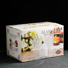 Набор бокалов для вина «Круиз», 300 мл, 8.5×17.5 см, 6 шт., стекло, прозрачный 4343207