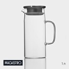 Кувшин для воды Magistro «Богема», 1 л, 9×23 см, стекло, с металлической крышкой, прозрачный, серебристый - Фото 1