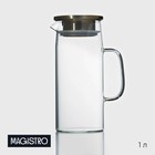 Кувшин для воды Magistro «Богема», 1 л, 13×9×23 см, с металлической крышкой, стекло, прозрачный, золотистый - Фото 1