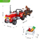 Конструктор Ферма «Трактор с животными», 215 деталей - фото 5954736