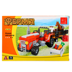 Конструктор Ферма «Трактор с животными», 215 деталей - Фото 5