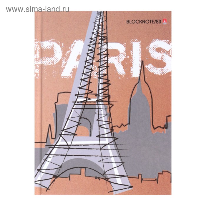 Блокнот А6, 80 листов, твёрдая обложка «Городская мечта. Париж», глянцевая ламинация - Фото 1