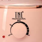 Воскоплав TNL wax 100, баночный 100 Вт, 400 мл, 35-100 ºС, розовый - фото 8479155