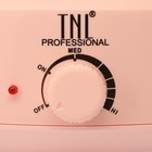 Воскоплав TNL wax 200, 100 Вт, 35-100 ºС, розовый - Фото 2