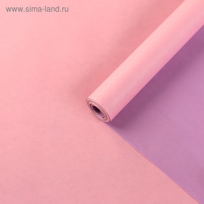 Бумага упаковочная крафт, двусторонняя, Розовый+Сиреневый, 0.72 х 10 м, 50 г/м² - Фото 1