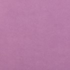 Бумага упаковочная крафт, двусторонняя, Розовый+Сиреневый, 0.72 х 10 м, 50 г/м² - Фото 3
