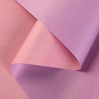 Бумага упаковочная крафт, двусторонняя, Розовый+Сиреневый, 0.72 х 10 м, 50 г/м² - Фото 4