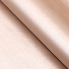 Бумага упаковочная крафт, двусторонняя, Розовый+Золото, 0.72 х 10 м, 50 г/м² - Фото 2