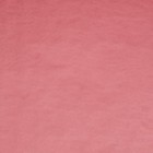 Бумага упаковочная крафт, двусторонняя, Розовый+Золото, 0.72 х 10 м, 50 г/м² - Фото 10