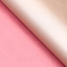 Бумага упаковочная крафт, двусторонняя, Розовый+Золото, 0.72 х 10 м, 50 г/м² - Фото 3