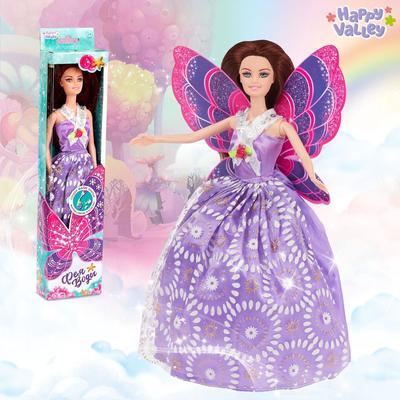 Кукла с крыльями «Фея воды» гель с блёстками и стразы в наборе