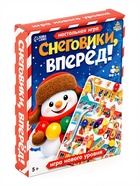 Настольная игра-бродилка «Снеговики, вперёд!» - фото 809694590