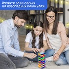 Настольная игра «Падающая башня, Новогодние фанты», 2-4 игрока, 5+ - Фото 4