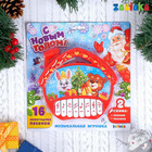 Пианино «Новогоднее настроение», цвет красный, звуковые эффекты, работает от батареек - Фото 1