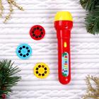 Проектор-фонарик «Новогодний проектор», световые эффекты, цвета МИКС - Фото 3