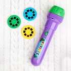 Проектор-фонарик «Новогодний проектор», световые эффекты, цвета МИКС - Фото 6