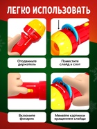Проектор-фонарик «Чудо проектор», 3 слайда, 24 картинки, цвета МИКС - Фото 2