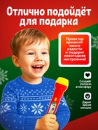 Проектор-фонарик «Чудо проектор», 3 слайда, 24 картинки, цвета МИКС - Фото 6