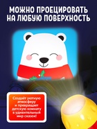 Проектор-фонарик «Чудо проектор», 3 слайда, 24 картинки, цвета МИКС - Фото 7