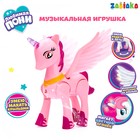 Музыкальная игрушка «Любимая пони» ходит, световые и звуковые эффекты, цвета МИКС - фото 603718