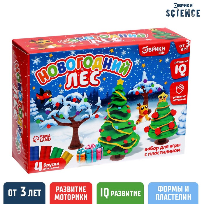 Набор для игры с пластилином «Новогодний лес», 4 бруска пластилина - Фото 1
