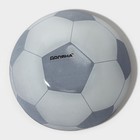 Салатник стеклянный Доляна «Мяч», 200 мл, 12×2,5 см - фото 4279385