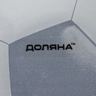 Салатник Доляна «Мяч», 200 мл, 12×2.5 см, стекло, чёрный, белый - Фото 8