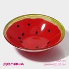 Салатник стеклянный Доляна «Арбуз», 150 мл, d=12 см, цвет красный - фото 2560126