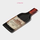 Блюдо стеклянное сервировочное Доляна «Вино», 34,5×11,5×1,5 см - Фото 2