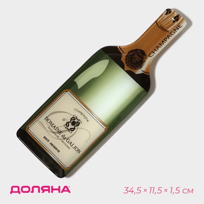 Блюдо сервировочное Доляна «Игристое», 34.5×11.5×1.5 см, стекло, разноцветное