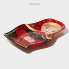 Блюдо стеклянное сервировочное Доляна «Матрёшка в красном», 20,4×13,5×1,8 см, цвет красный - фото 4279449