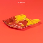 Блюдо сервировочное Доляна «Подарок. С Новым Годом», 15.5×17.3 см, стекло, красное - Фото 2