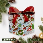 Блюдо сервировочное Доляна «Подарок. С Новым Годом», 15.5×17.3 см, стекло - Фото 1