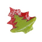 Блюдо стеклянное сервировочное Доляна «Ёлочка. С Новым Годом», 16,9×20,3 см - Фото 2