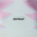 Блюдо стеклянное сервировочное Доляна «Ёлочка. С Новым Годом», 16,9×20,3 см - Фото 4