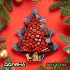 Блюдо сервировочное Доляна «Ёлочка. Новый год», 16.9×20.3 см, стекло - Фото 1