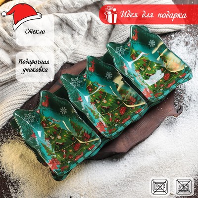 Набор салатников на подставке «Новый год», 3 шт: салатник 15×10,7×3,5 см, подставка 33×14,7×3,5 см