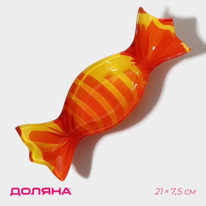 Соусник стеклянный Доляна «Апельсинка», 21×7,5 см, цвет оранжевый - Фото 1