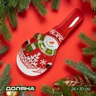 Подставка новогодняя под ложку Доляна «Снеговик», 24×10 см, стекло, красная - Фото 1