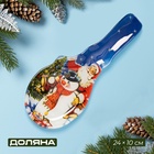 Подставка под ложку Доляна «Волшебство», 24×10 см, стекло, разноцветная - Фото 1