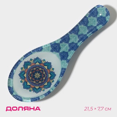 Подставка под ложку Доляна «Анха», 21.5×7.7 см, стекло, голубая