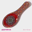 Подставка под ложку Доляна «Крац», 21.5×7.5×1.4 см, стекло, красная - Фото 1